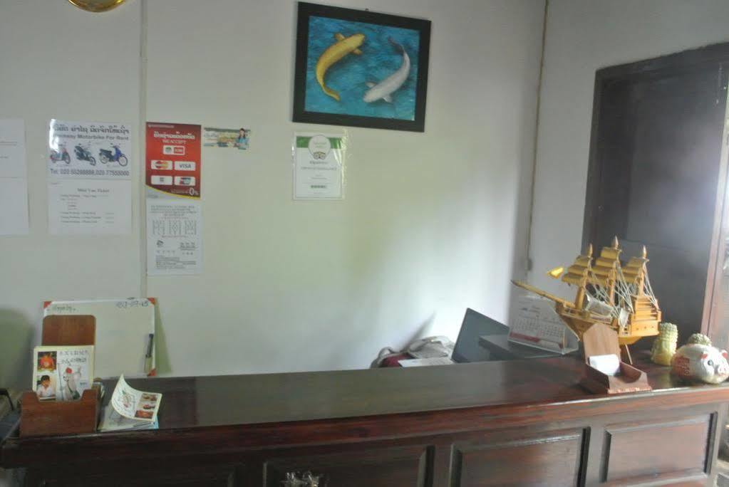 Pakam Guesthouse 琅勃拉邦 外观 照片